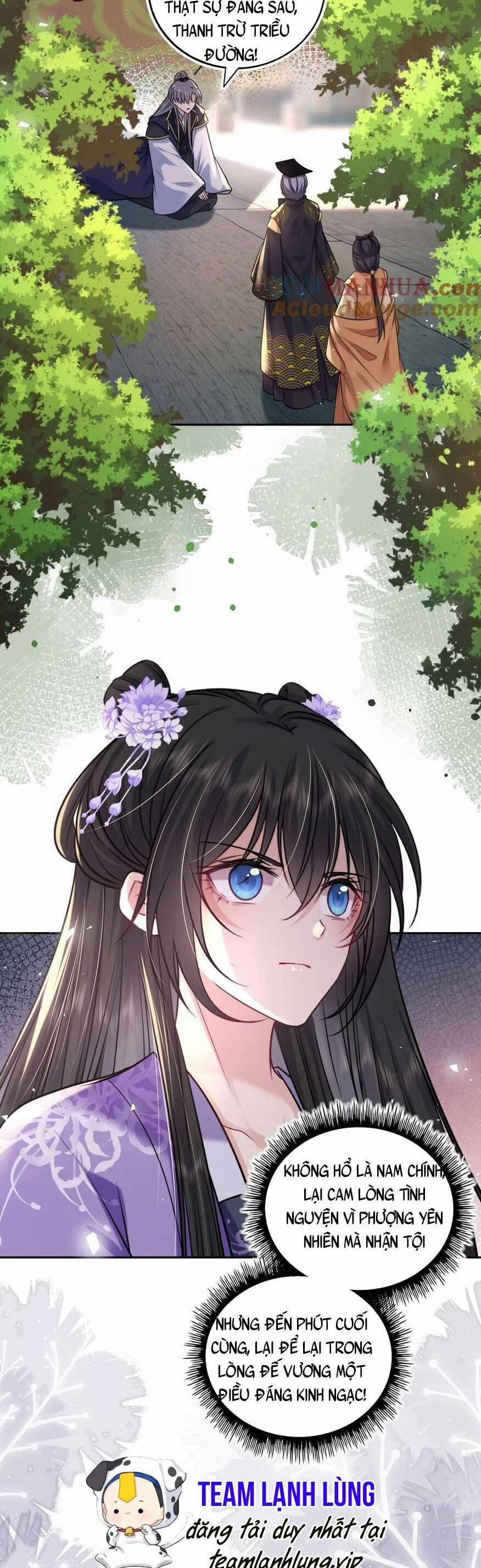 Ta Đem Hoàng Tử Dưỡng Thành Hắc Hóa 70 trang 7