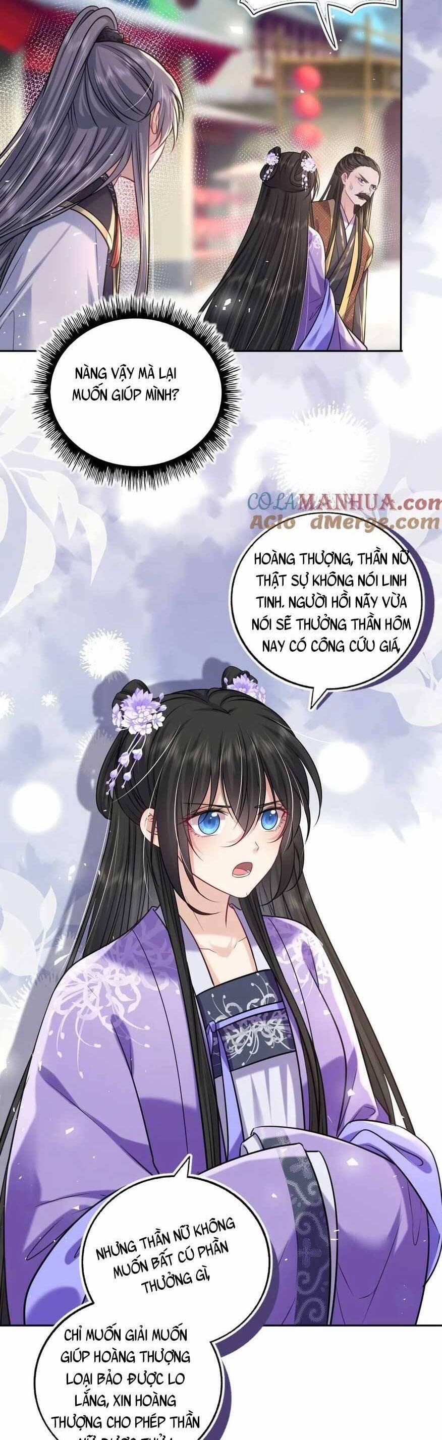 Ta Đem Hoàng Tử Dưỡng Thành Hắc Hóa 70 trang 9