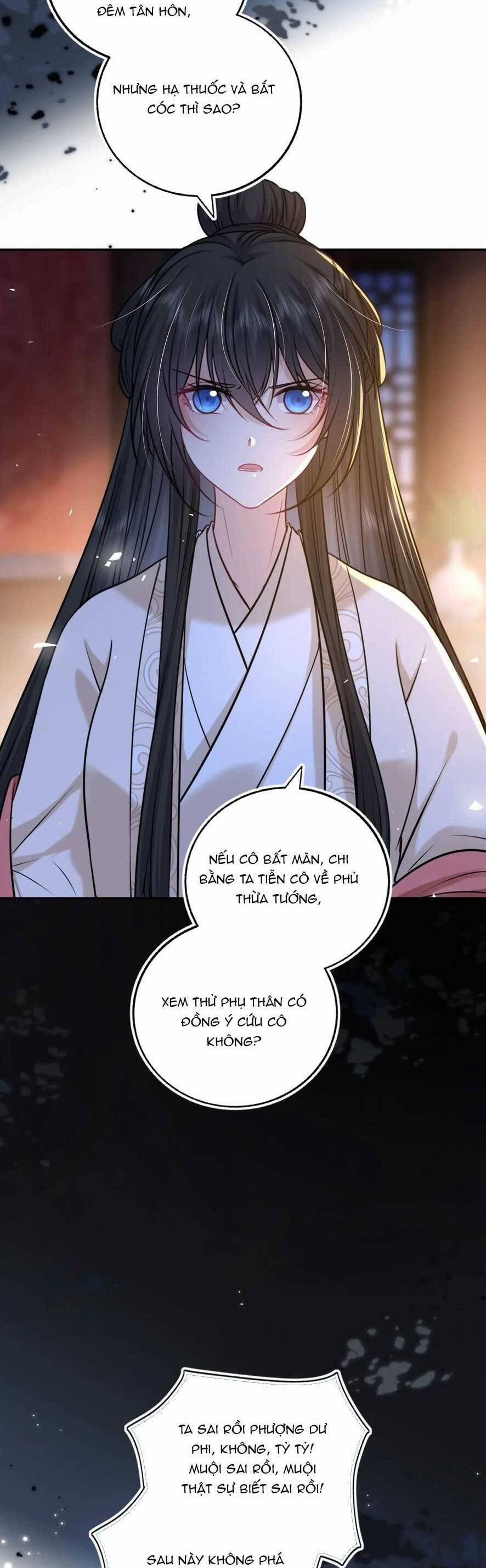 Ta Đem Hoàng Tử Dưỡng Thành Hắc Hóa 95 trang 9