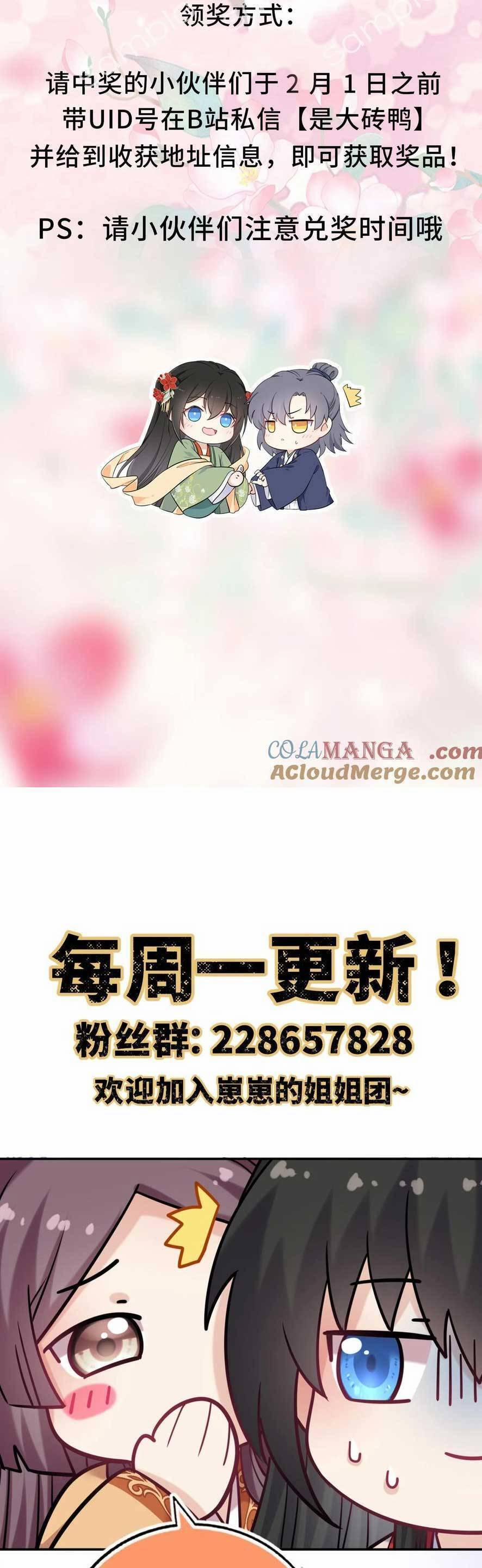 Ta Đem Hoàng Tử Dưỡng Thành Hắc Hóa 96 trang 32