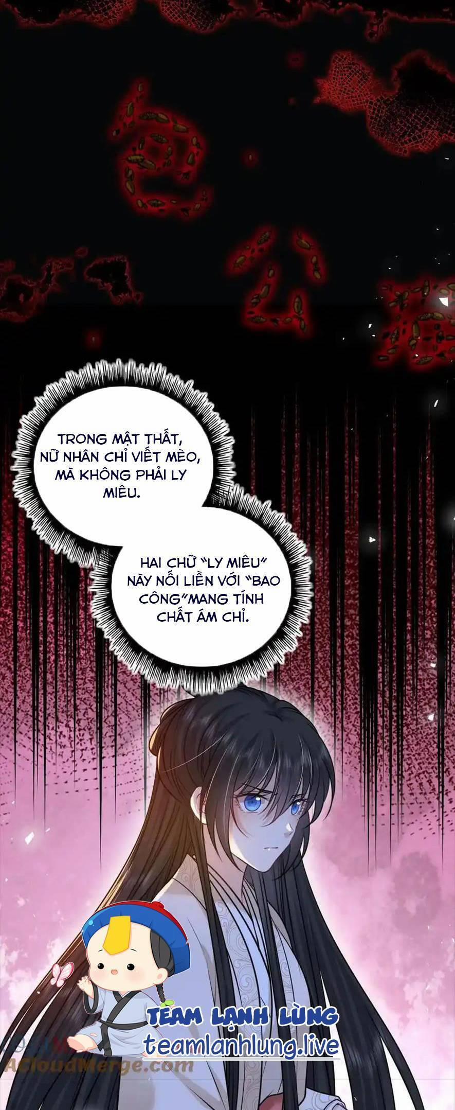 Ta Đem Hoàng Tử Dưỡng Thành Hắc Hóa 97 trang 9