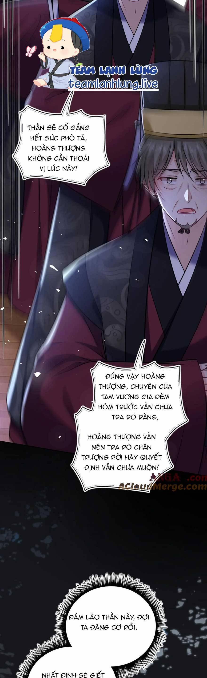 Ta Đem Hoàng Tử Dưỡng Thành Hắc Hóa 98 trang 25