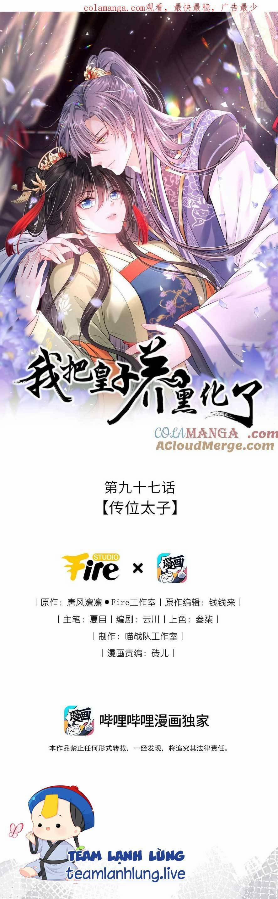 Ta Đem Hoàng Tử Dưỡng Thành Hắc Hóa 98 trang 3