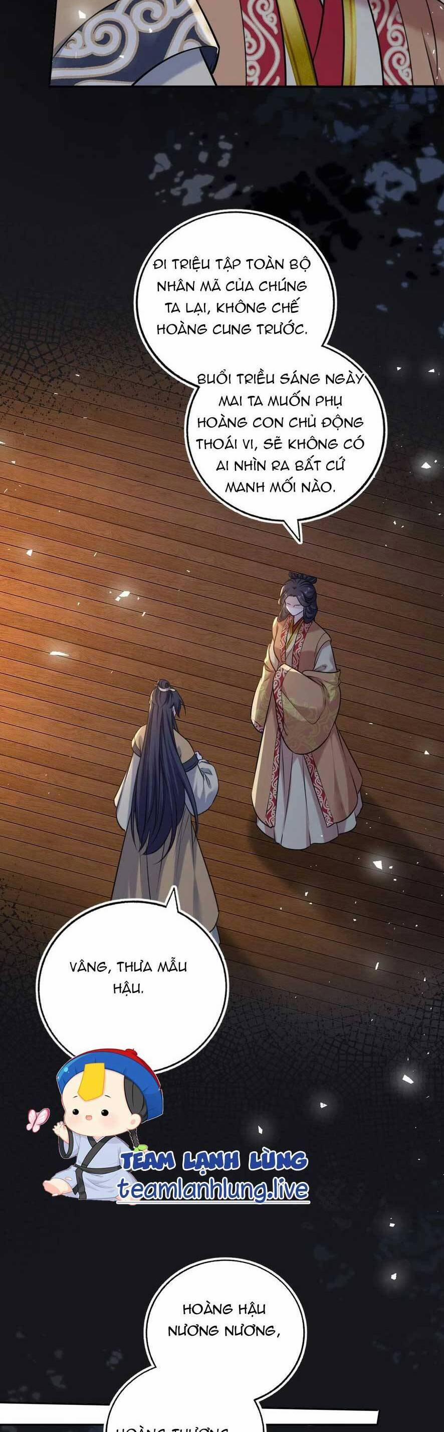 Ta Đem Hoàng Tử Dưỡng Thành Hắc Hóa 98 trang 7