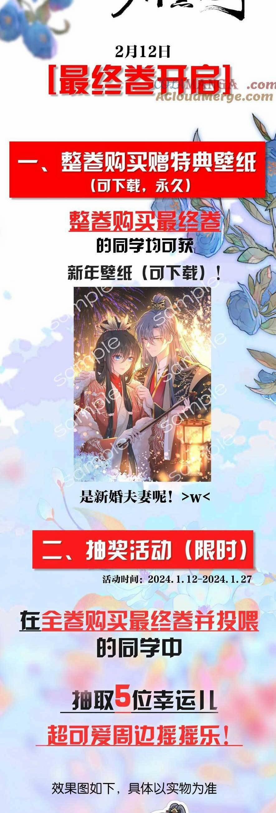 Ta Đem Hoàng Tử Dưỡng Thành Hắc Hóa 99 trang 36