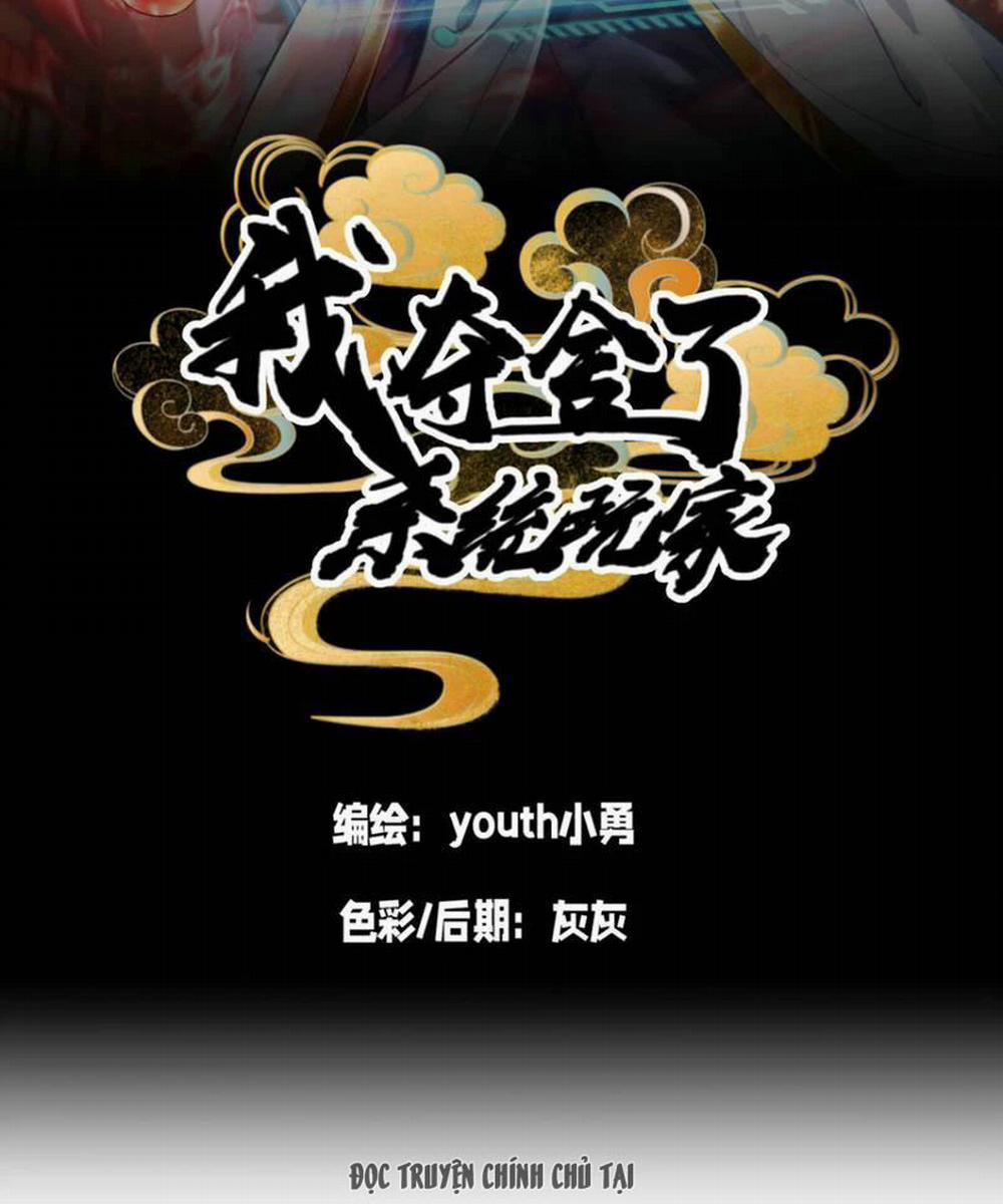 Ta Đoạt Xá Người Chơi Hệ Thống 13 trang 1