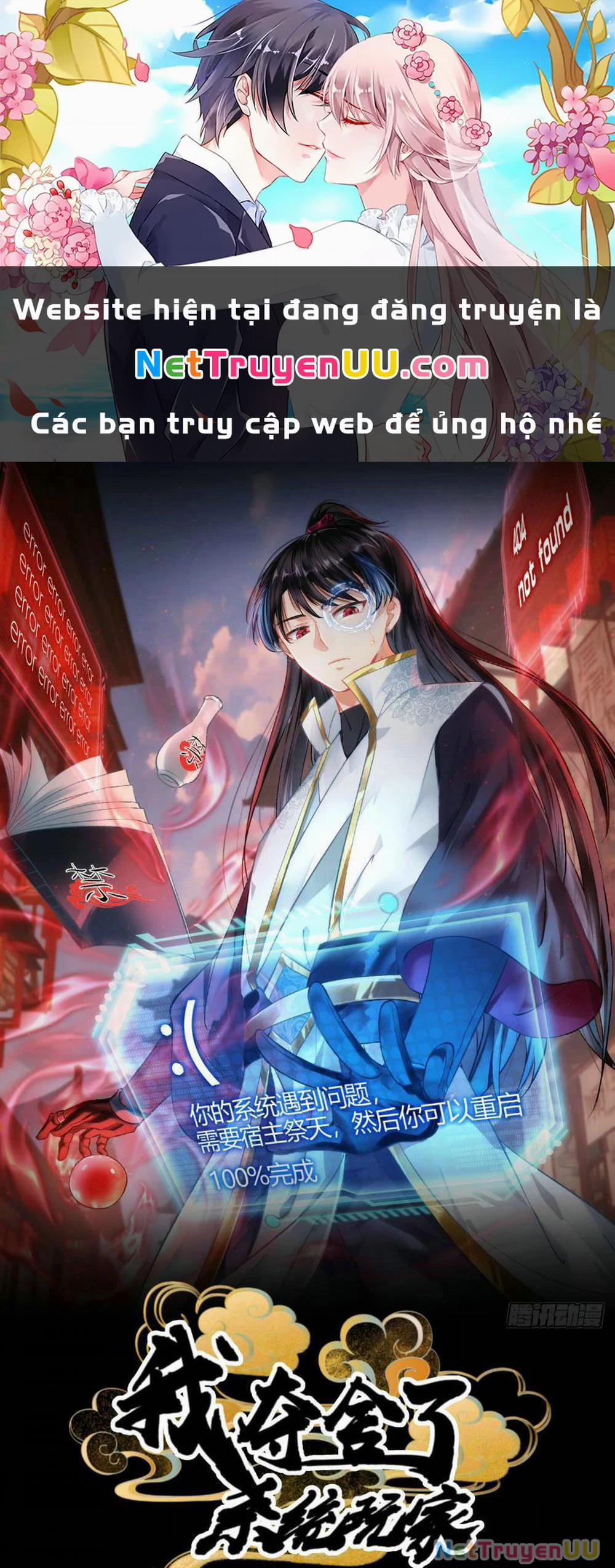 Ta Đoạt Xá Người Chơi Hệ Thống 14 trang 0