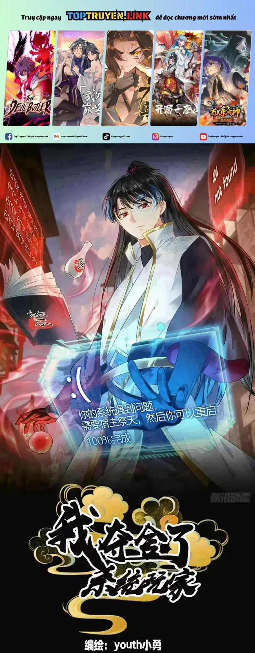 Ta Đoạt Xá Người Chơi Hệ Thống 32 trang 0