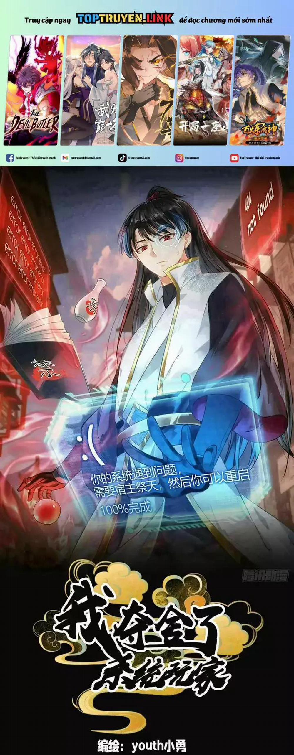 Ta Đoạt Xá Người Chơi Hệ Thống 33 trang 0