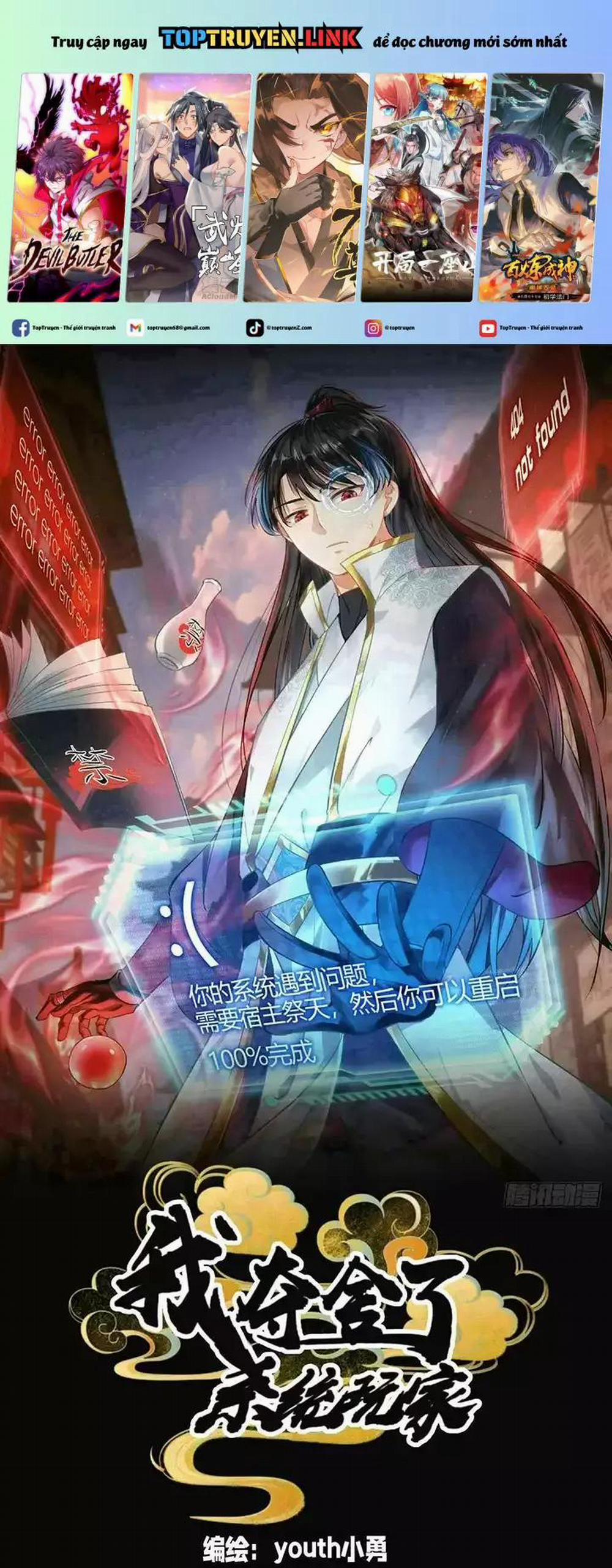 Ta Đoạt Xá Người Chơi Hệ Thống 34 trang 0