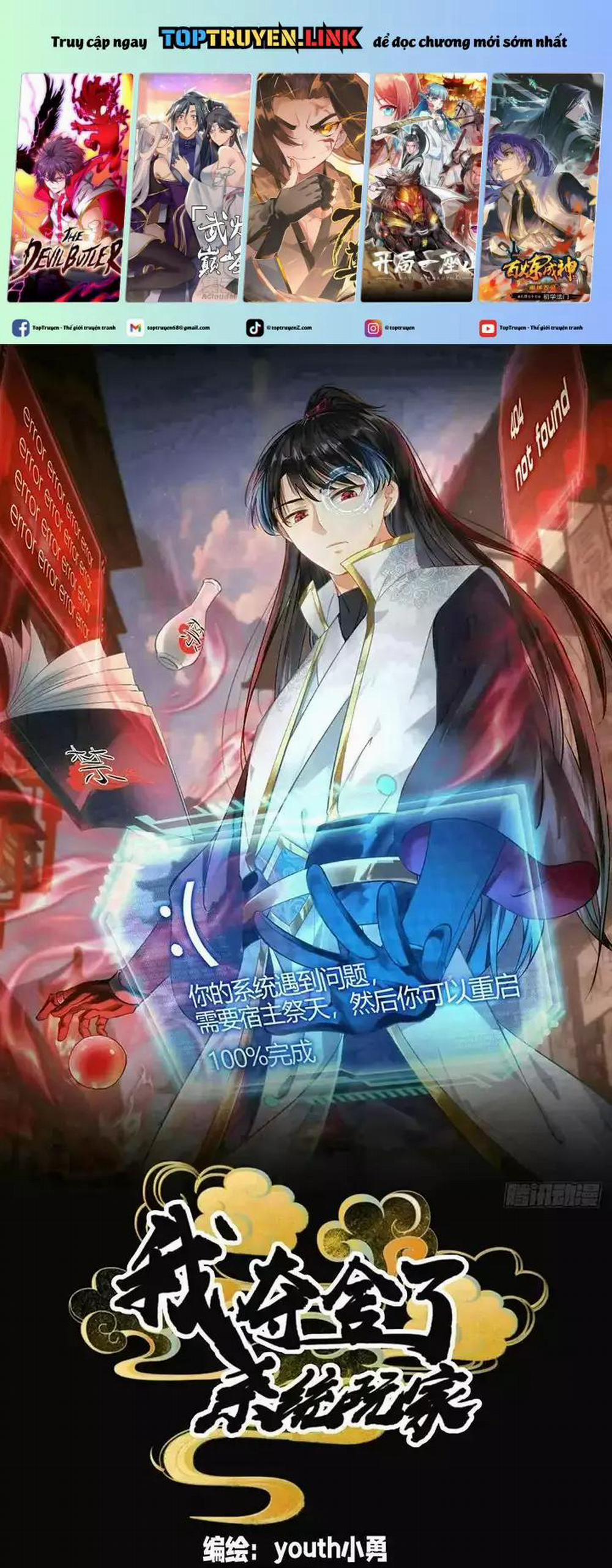 Ta Đoạt Xá Người Chơi Hệ Thống 37 trang 0