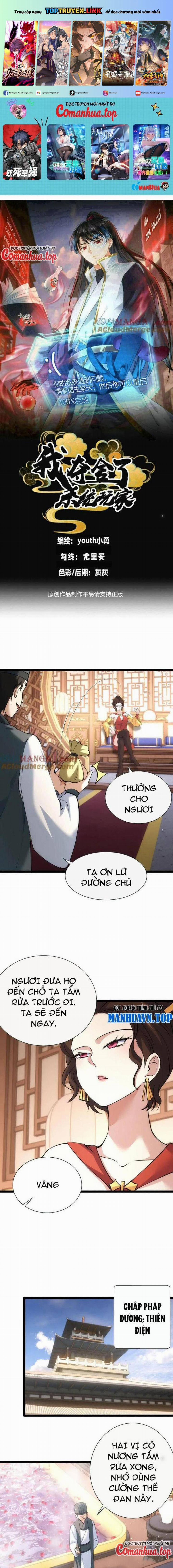 Ta Đoạt Xá Người Chơi Hệ Thống 82 trang 0