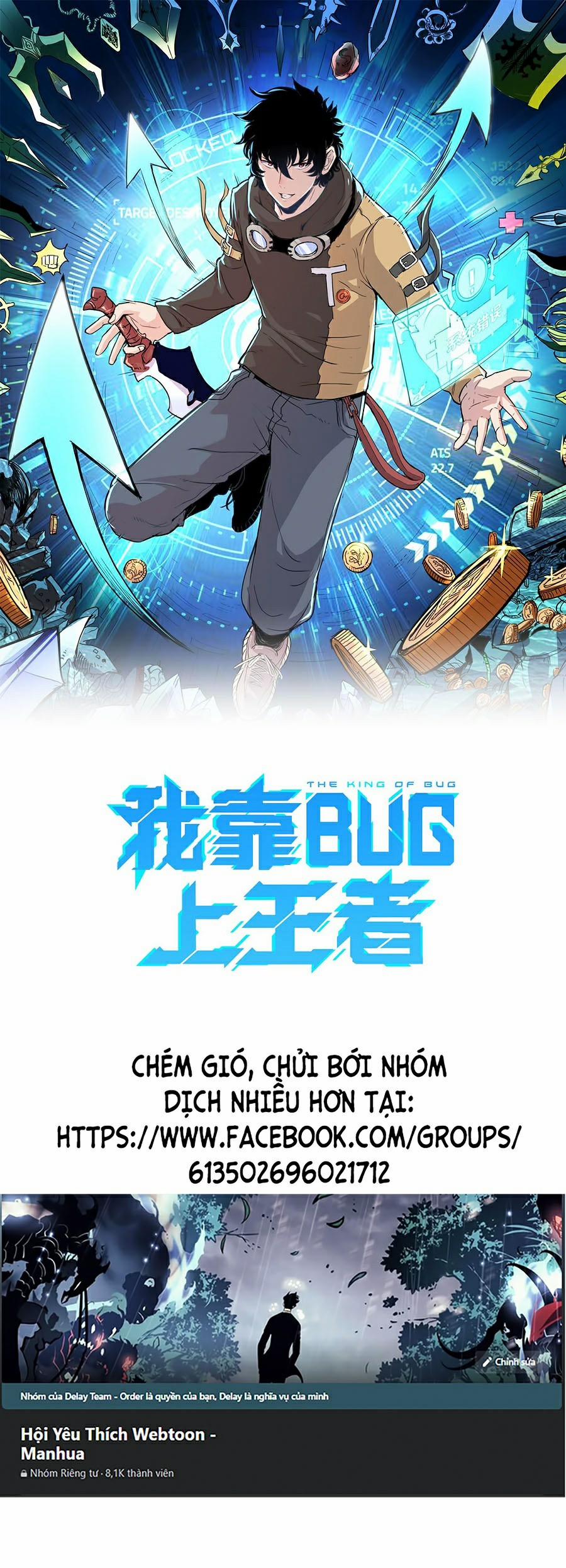 Ta Dựa Vào Bug Thành Vương Giả 11 trang 0