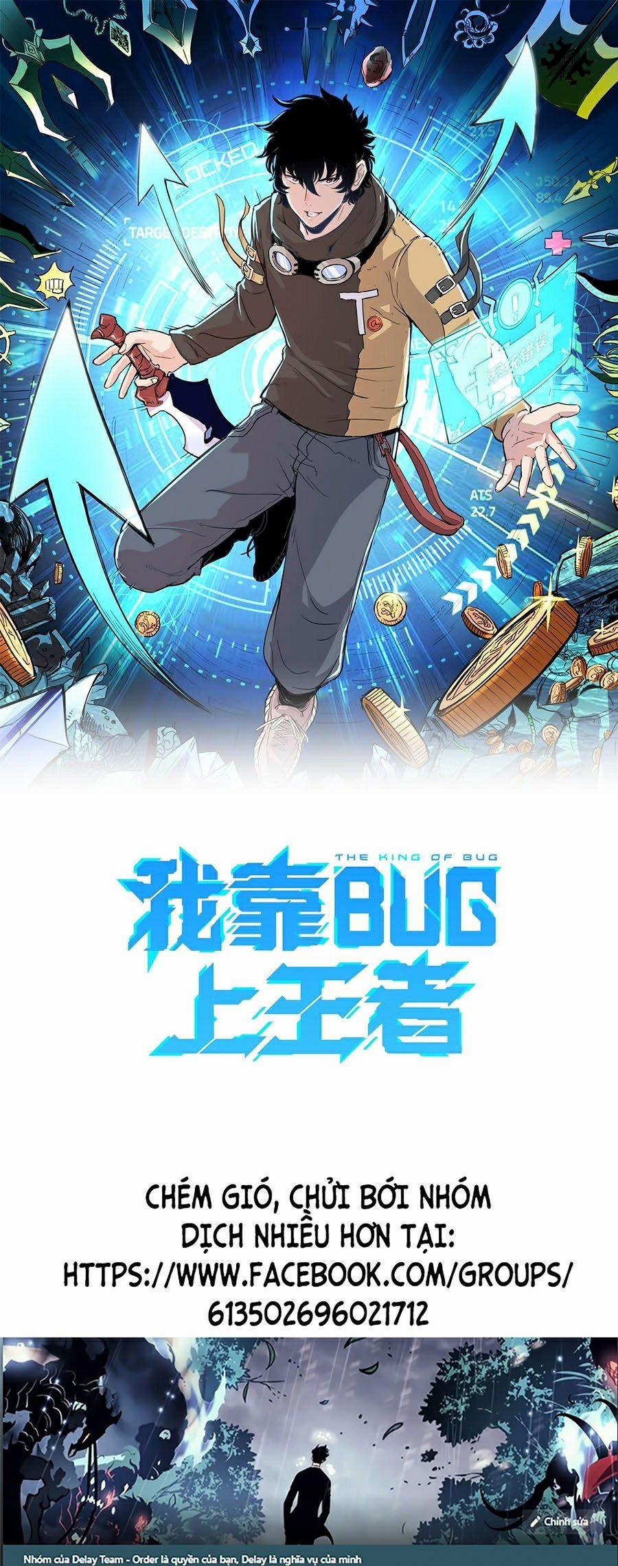 Ta Dựa Vào Bug Thành Vương Giả 12 trang 0