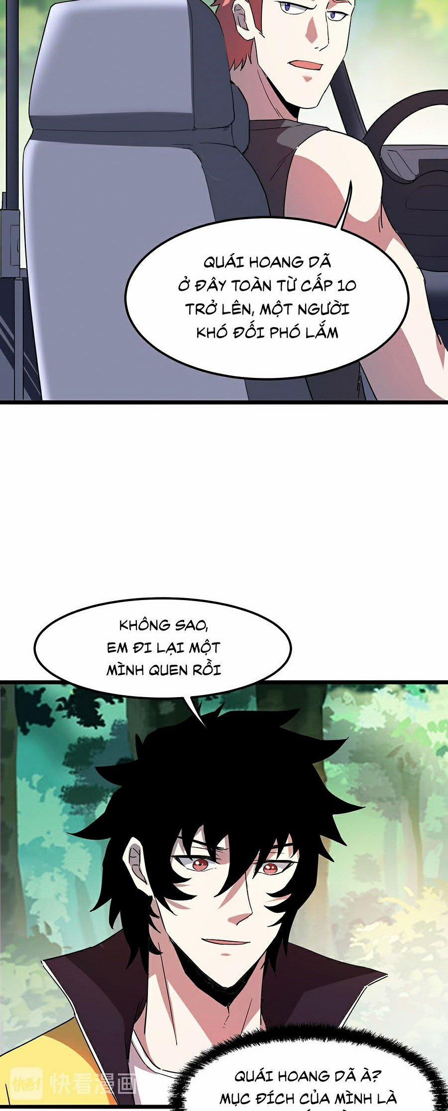 Ta Dựa Vào Bug Thành Vương Giả 12 trang 44