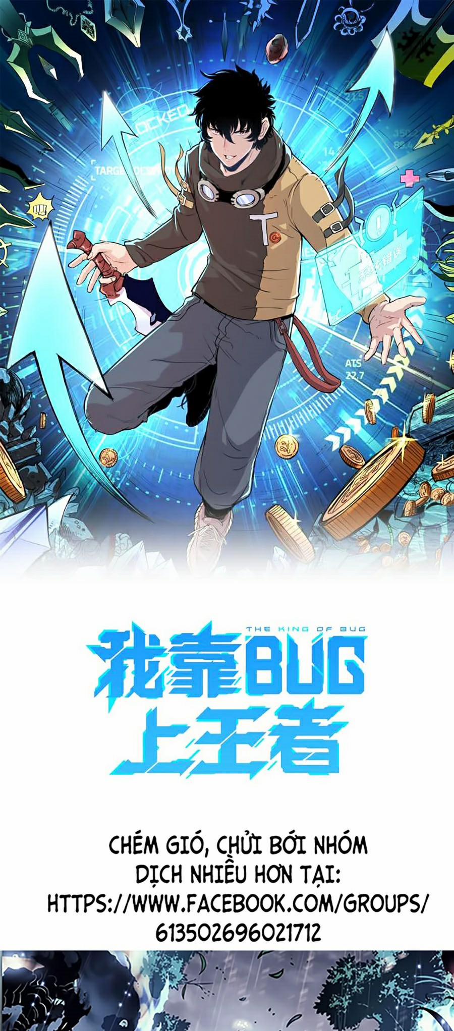 Ta Dựa Vào Bug Thành Vương Giả 15 trang 0