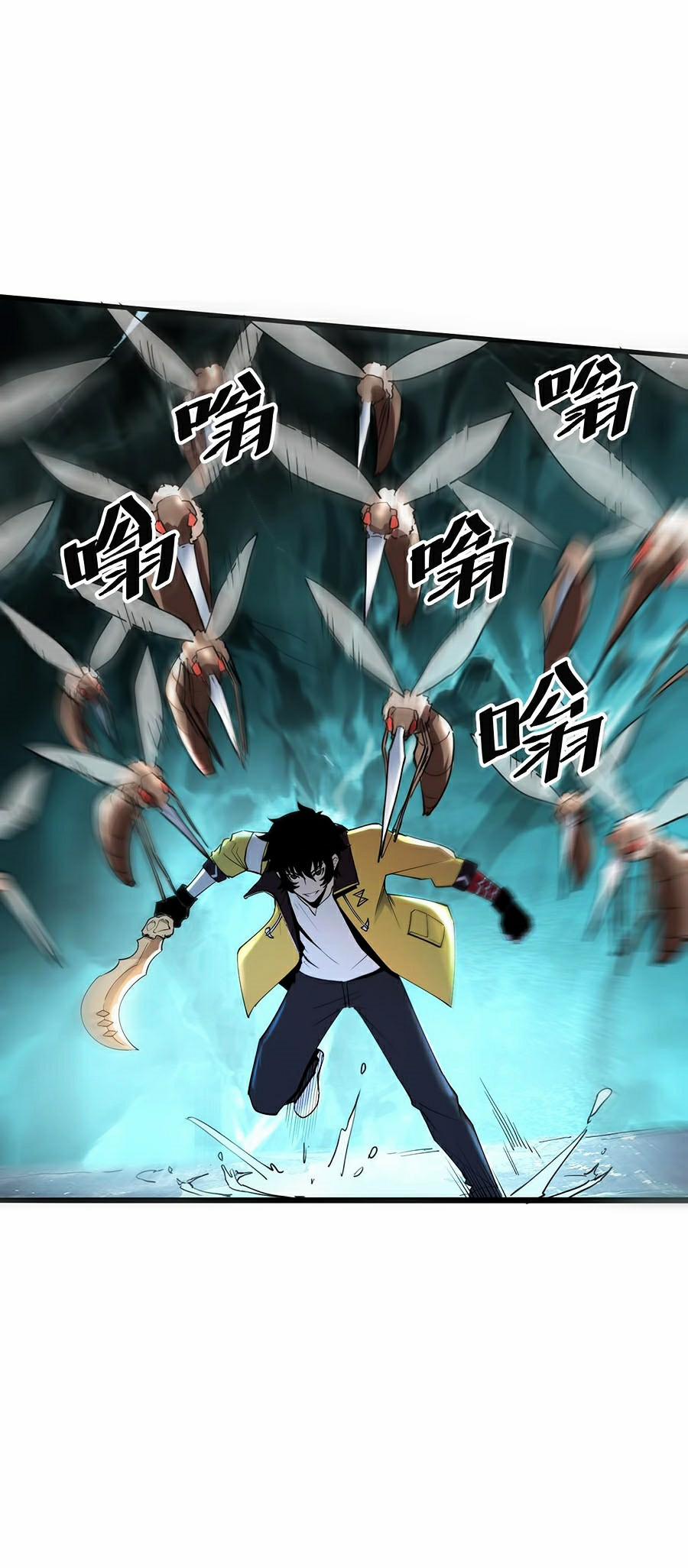 Ta Dựa Vào Bug Thành Vương Giả 16 trang 40