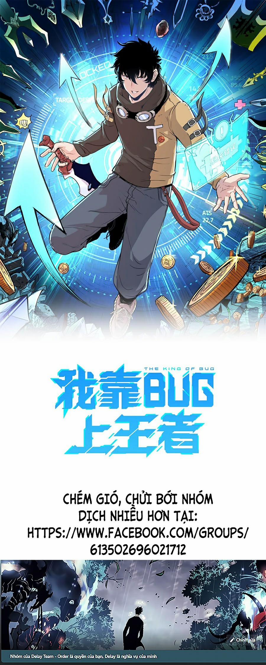 Ta Dựa Vào Bug Thành Vương Giả 17 trang 0