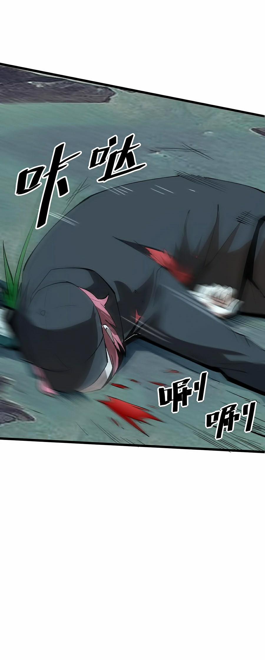 Ta Dựa Vào Bug Thành Vương Giả 17 trang 39