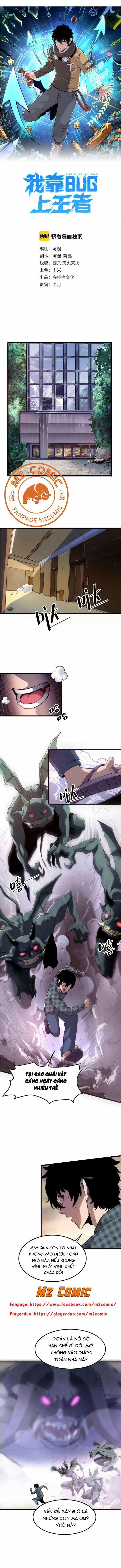 Ta Dựa Vào Bug Thành Vương Giả 2 trang 2