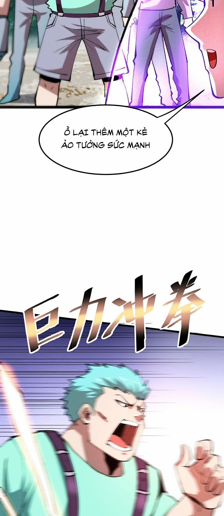 Ta Dựa Vào Bug Thành Vương Giả 20 trang 15