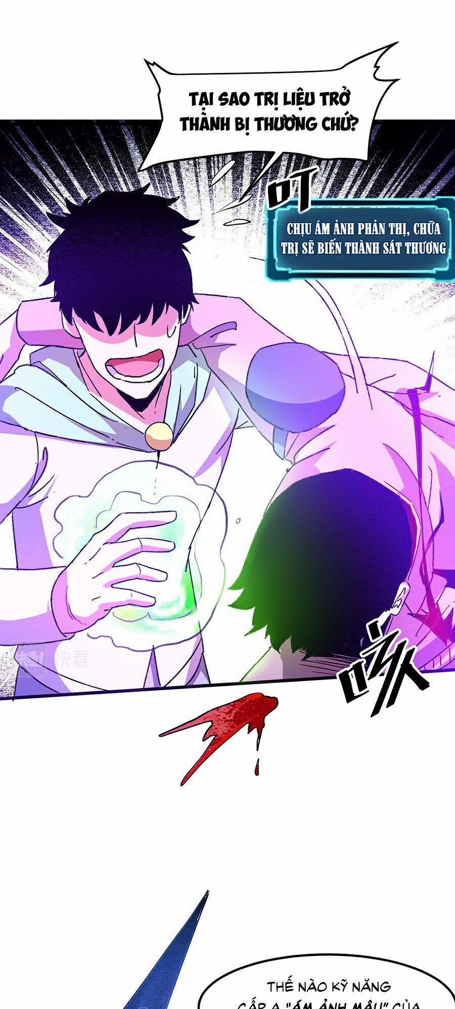 Ta Dựa Vào Bug Thành Vương Giả 20 trang 7