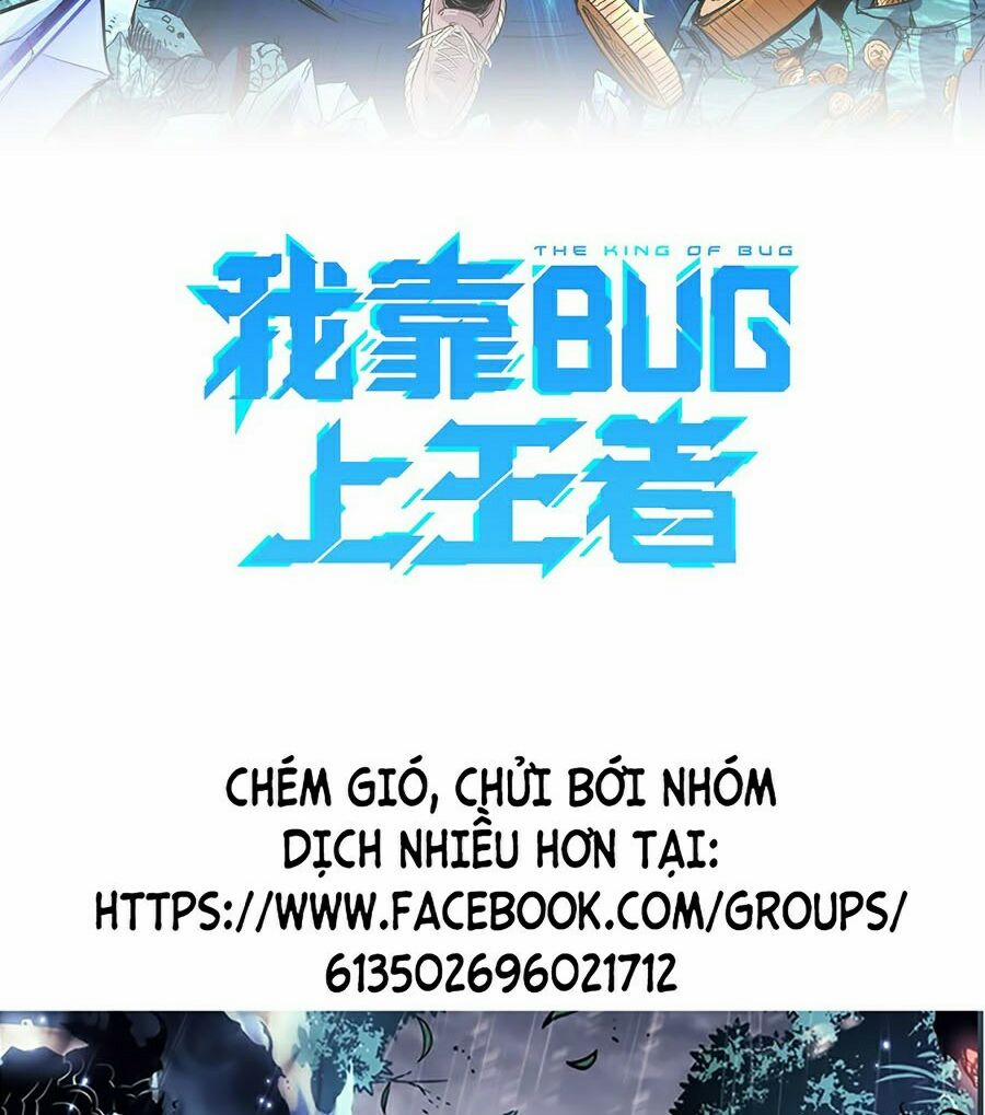 Ta Dựa Vào Bug Thành Vương Giả 21 trang 1