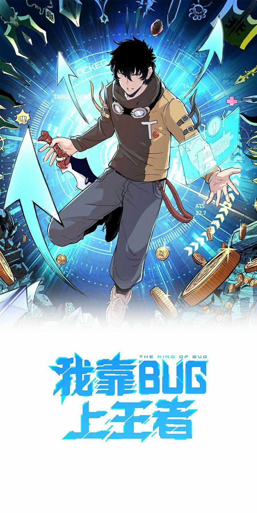 Ta Dựa Vào Bug Thành Vương Giả 22 trang 0