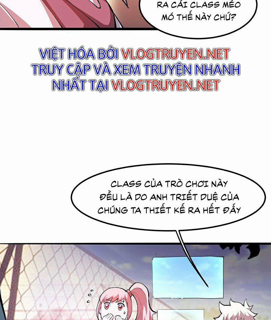 Ta Dựa Vào Bug Thành Vương Giả 23 trang 14