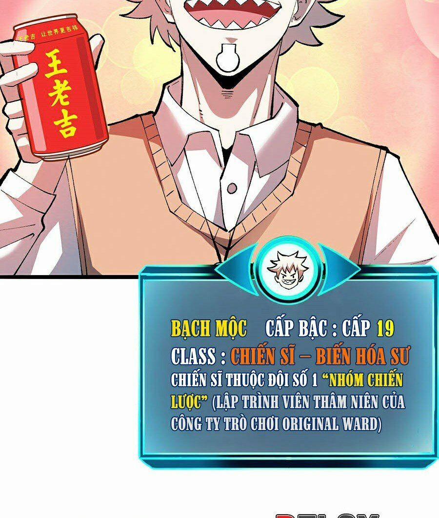 Ta Dựa Vào Bug Thành Vương Giả 23 trang 4