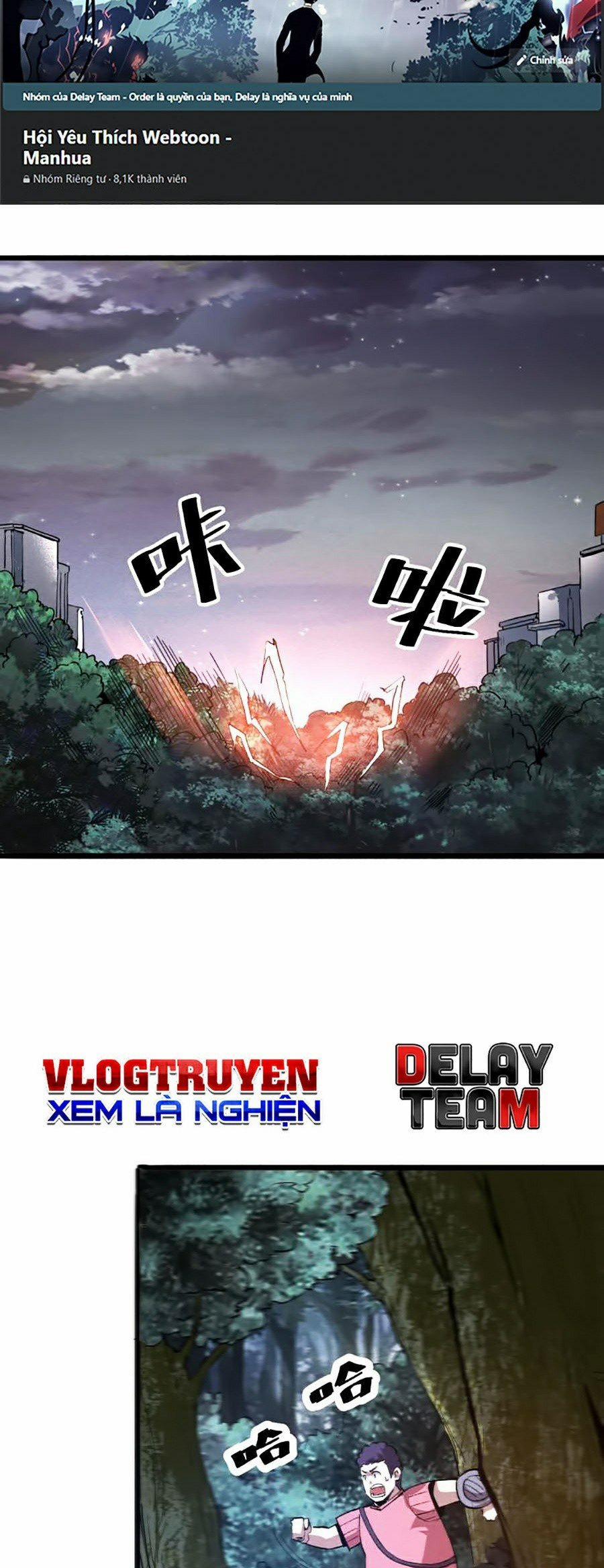 Ta Dựa Vào Bug Thành Vương Giả 24 trang 13