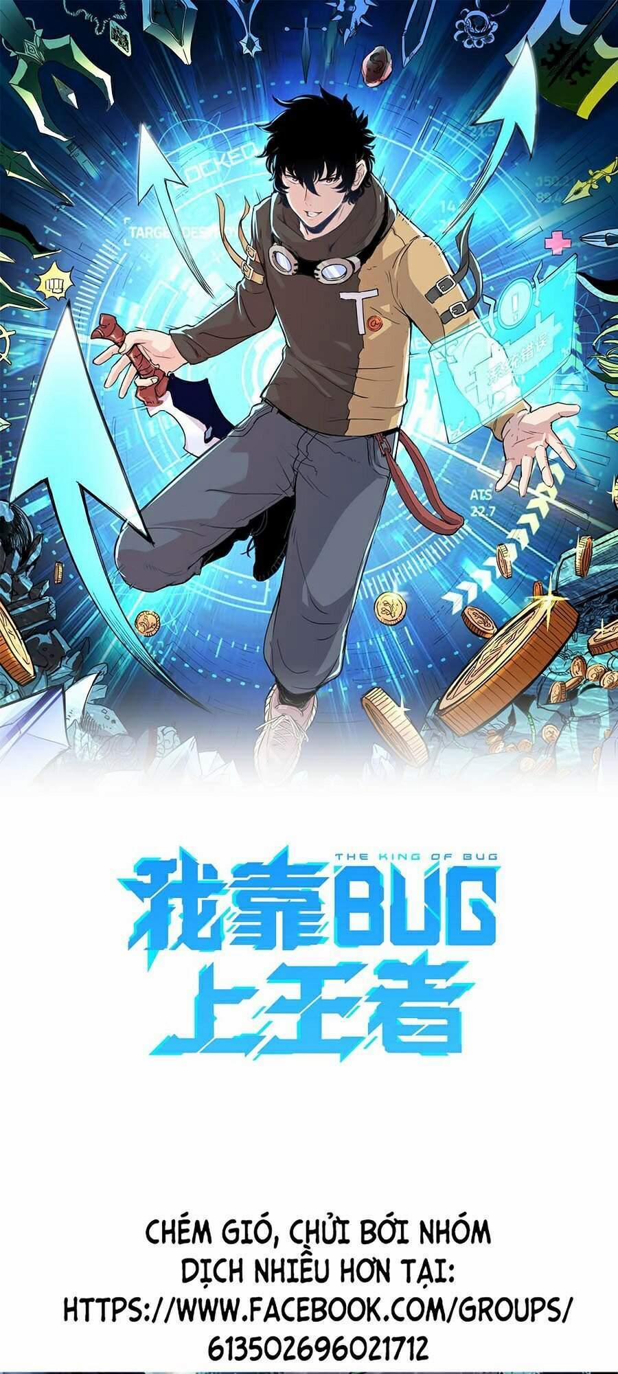 Ta Dựa Vào Bug Thành Vương Giả 25 trang 0