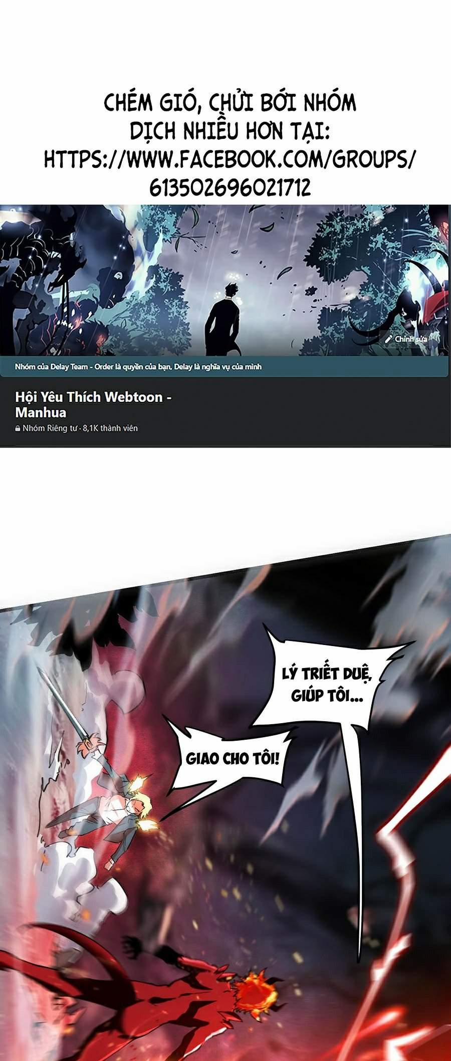 Ta Dựa Vào Bug Thành Vương Giả 26 trang 0