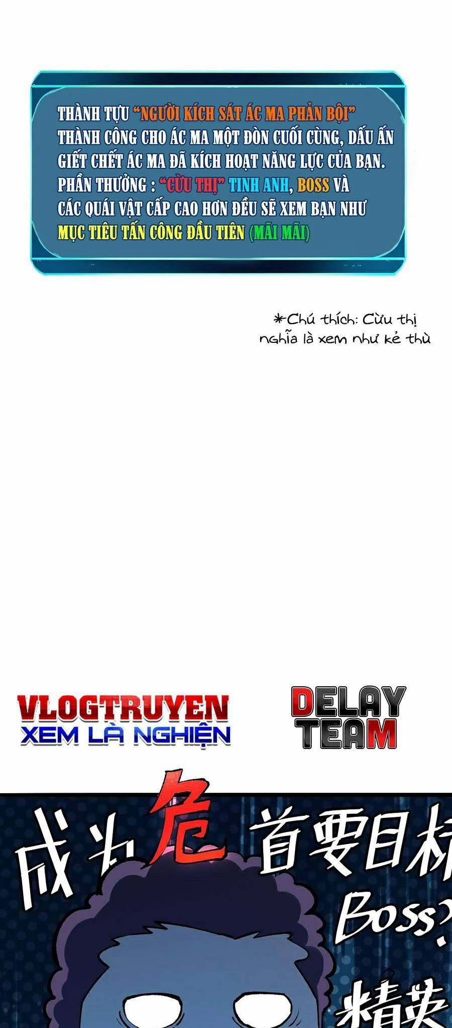 Ta Dựa Vào Bug Thành Vương Giả 26 trang 33