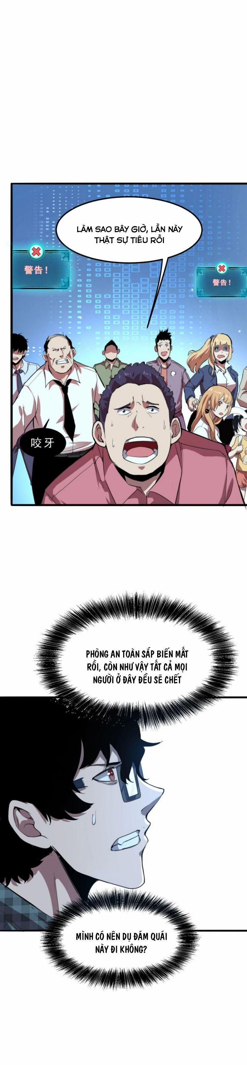 Ta Dựa Vào Bug Thành Vương Giả 3 trang 1