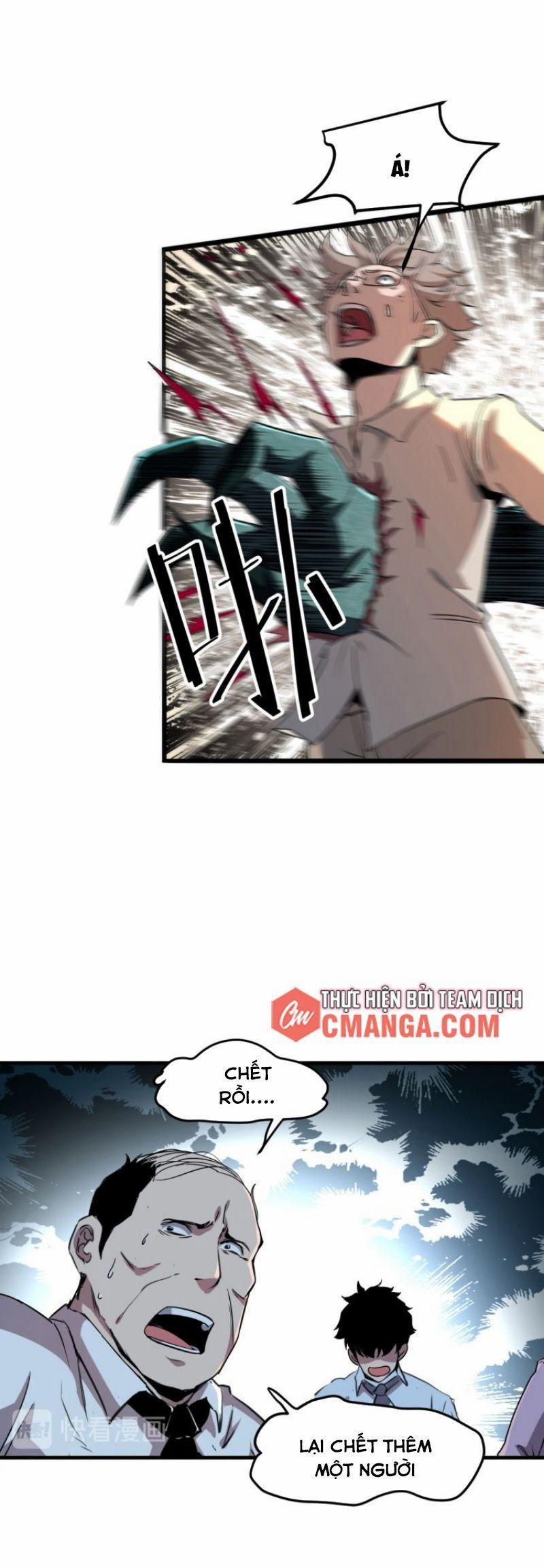 Ta Dựa Vào Bug Thành Vương Giả 3 trang 20