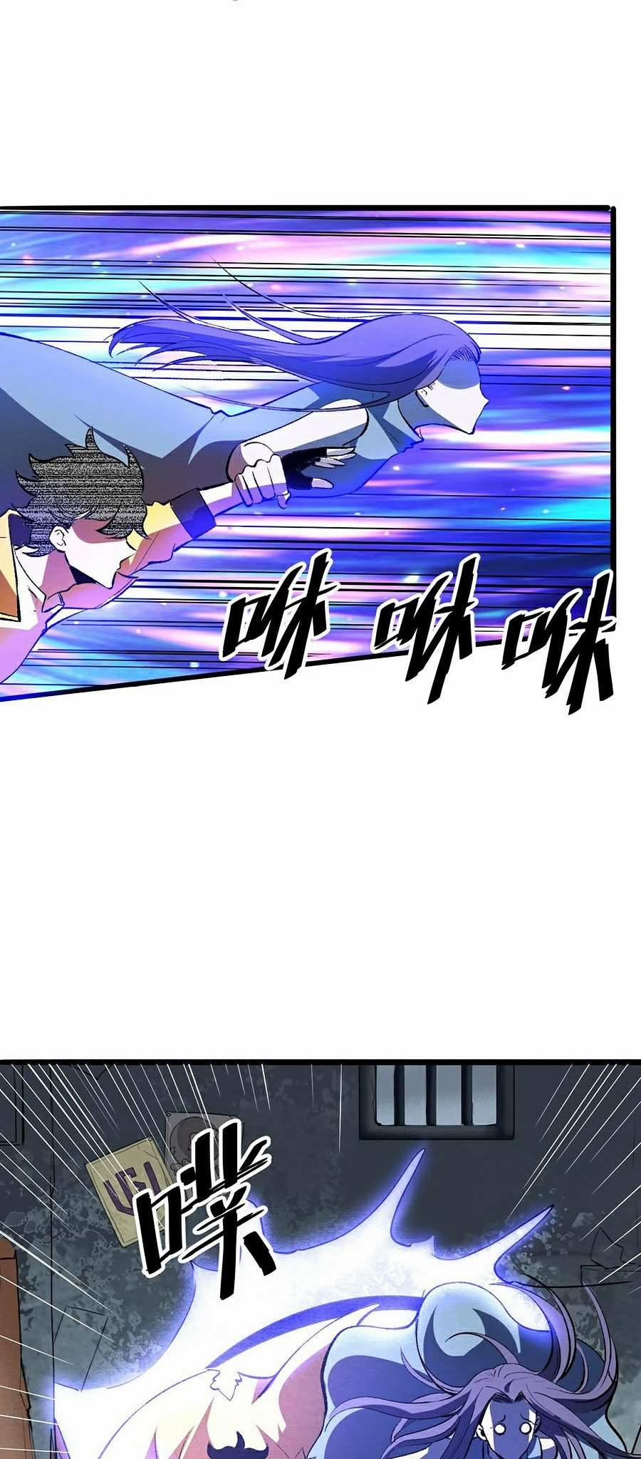 Ta Dựa Vào Bug Thành Vương Giả 31 trang 26