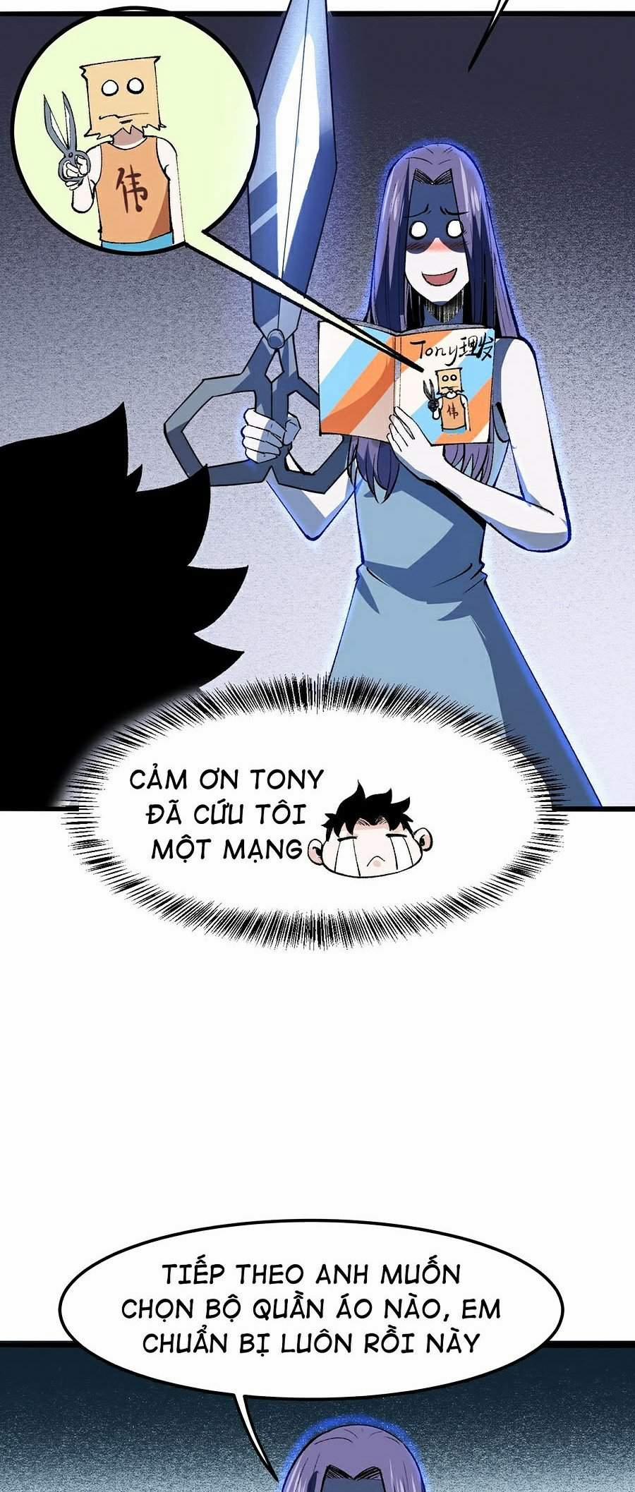 Ta Dựa Vào Bug Thành Vương Giả 31 trang 42