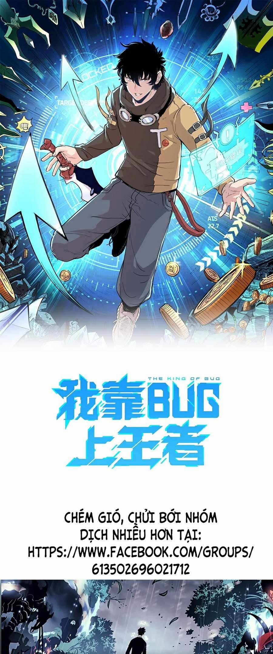 Ta Dựa Vào Bug Thành Vương Giả 32 trang 0