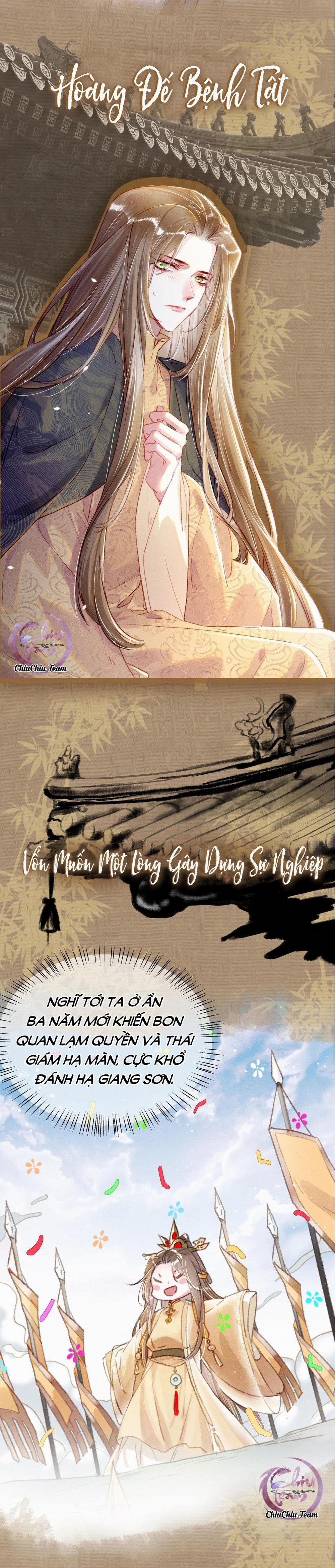 Ta Dùng Mỹ Nhan Định Thiên Hạ (Drop) 0.1 trang 1