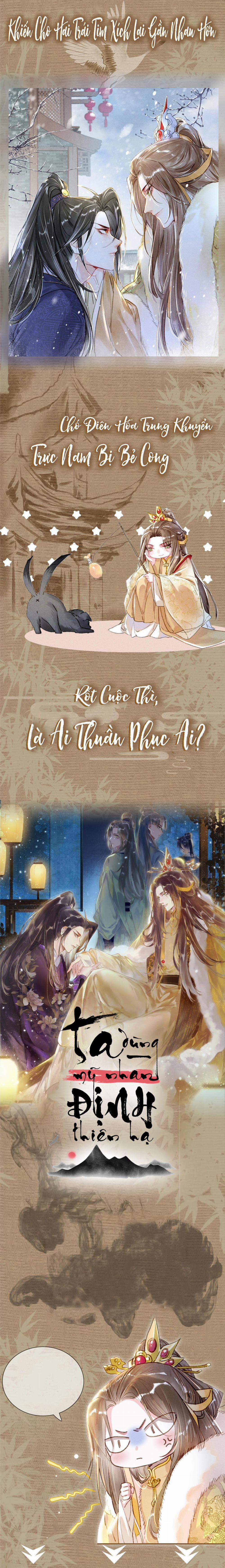 Ta Dùng Mỹ Nhan Định Thiên Hạ (Drop) 0.1 trang 7