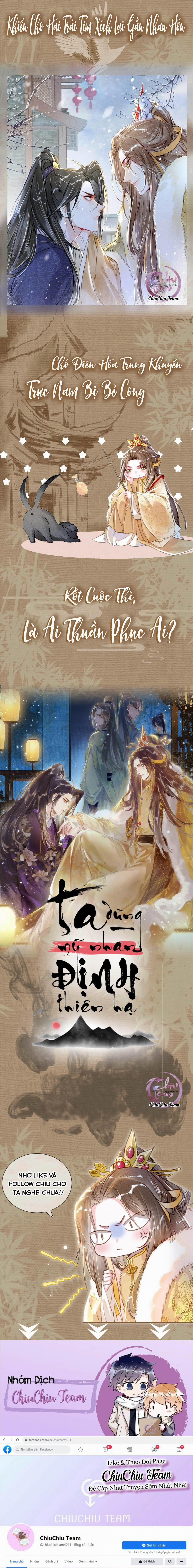 Ta Dùng Mỹ Nhan Định Thiên Hạ (Drop) 0.1 trang 8