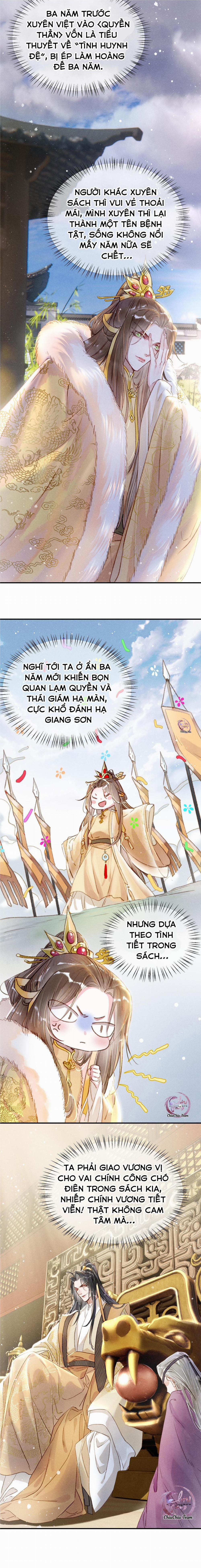 Ta Dùng Mỹ Nhan Định Thiên Hạ (Drop) 1 trang 8