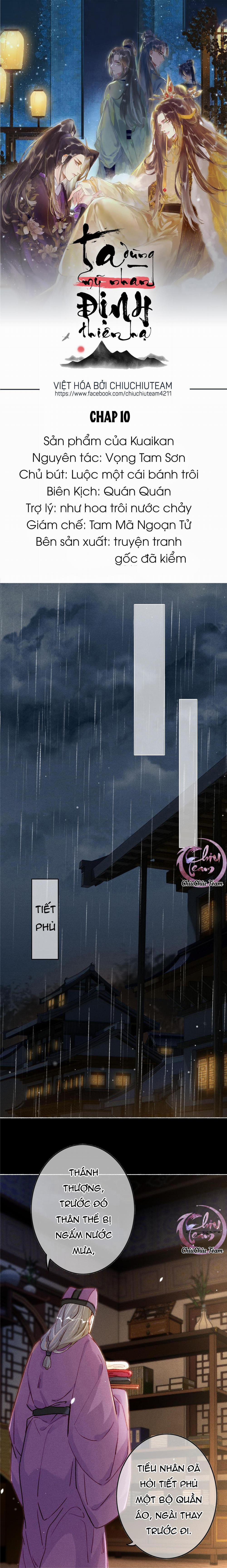 Ta Dùng Mỹ Nhan Định Thiên Hạ (Drop) 10 trang 0