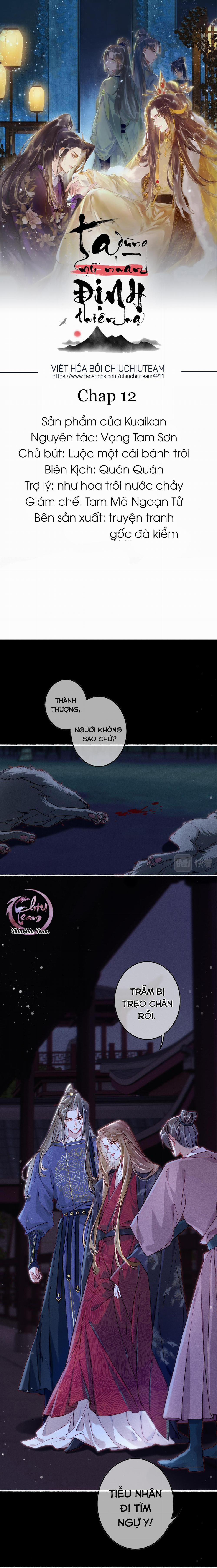 Ta Dùng Mỹ Nhan Định Thiên Hạ (Drop) 12 trang 0