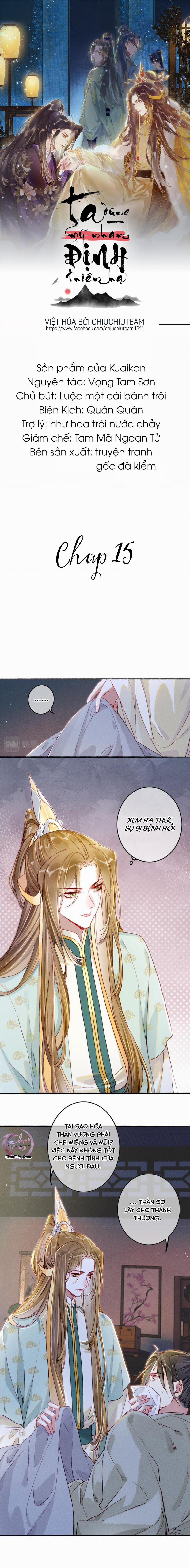 Ta Dùng Mỹ Nhan Định Thiên Hạ (Drop) 15 trang 0