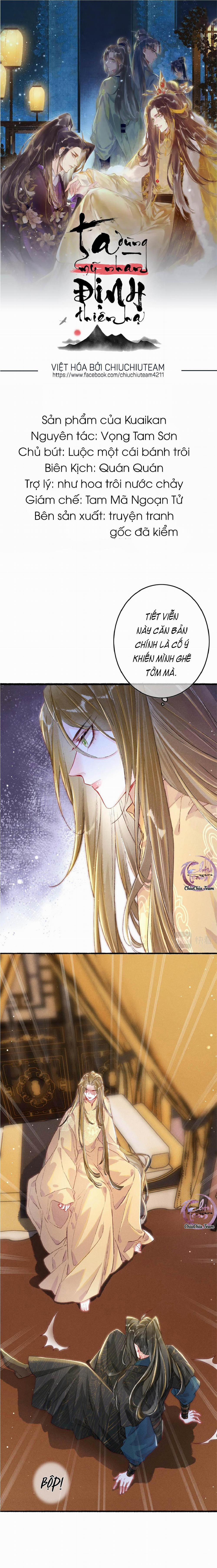 Ta Dùng Mỹ Nhan Định Thiên Hạ (Drop) 17 trang 0