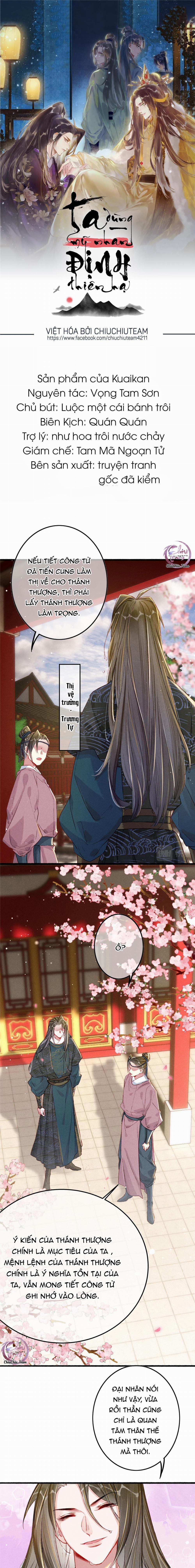 Ta Dùng Mỹ Nhan Định Thiên Hạ (Drop) 18 trang 0