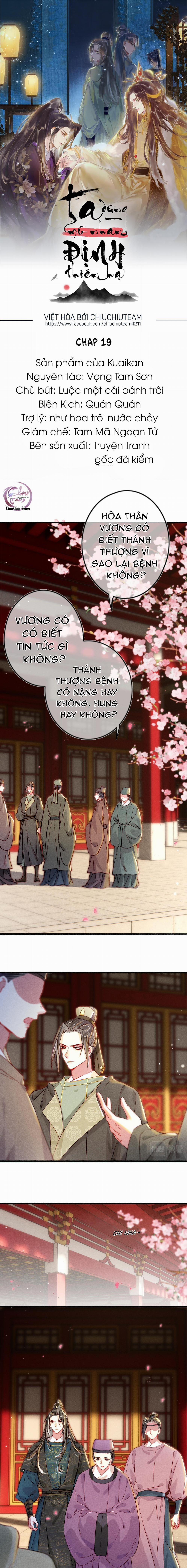 Ta Dùng Mỹ Nhan Định Thiên Hạ (Drop) 19 trang 0