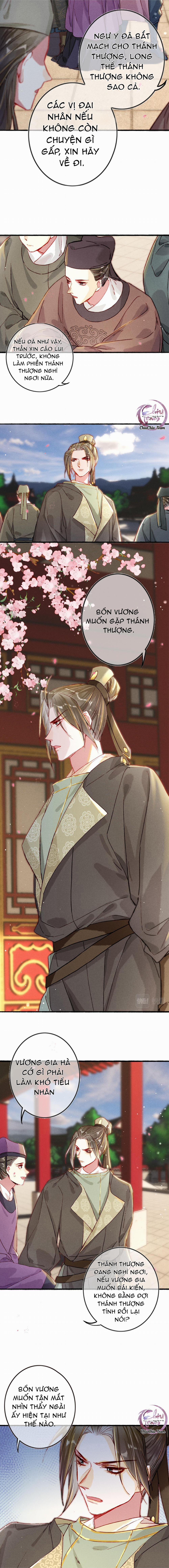 Ta Dùng Mỹ Nhan Định Thiên Hạ (Drop) 19 trang 1